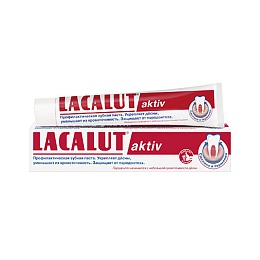 LACALUT АКТИВ зубна паста 75мл