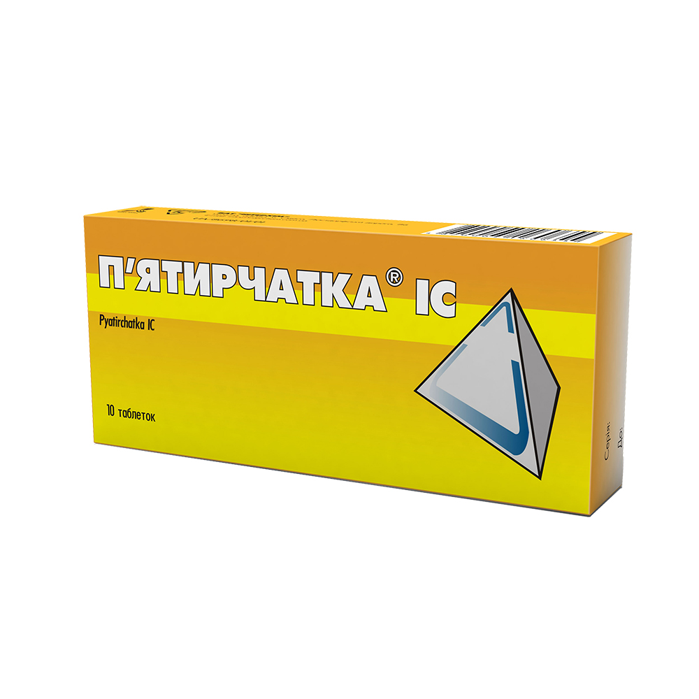 П'ЯТИРЧАТКА IC таб. 10