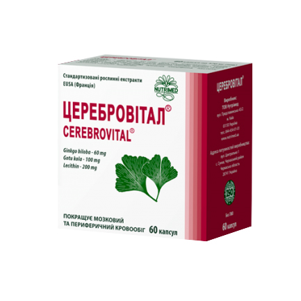 ЦЕРЕБРОВІТАЛ капс. 60 (10х6)