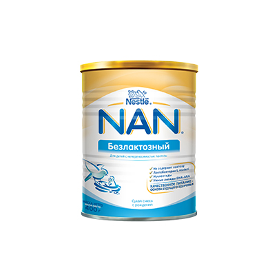 NAN БЕЗЛАКТОЗНИЙ 400г