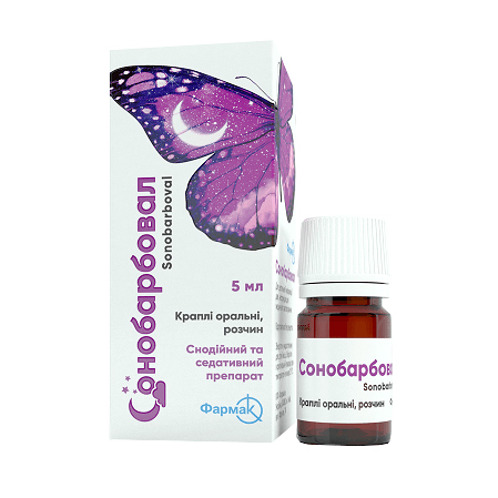 СОНОБАРБОВАЛ краплі 5мл
