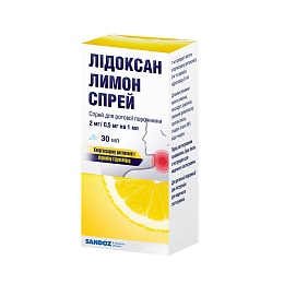 ЛІДОКСАН ЛИМОН спрей 2мг/0,5мг/1мл  30 мл