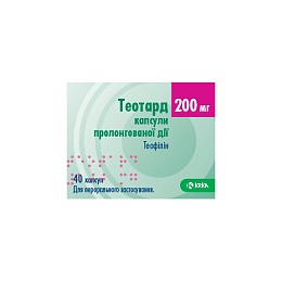 ТЕОТАРД капс. 200мг 40 (10х4)