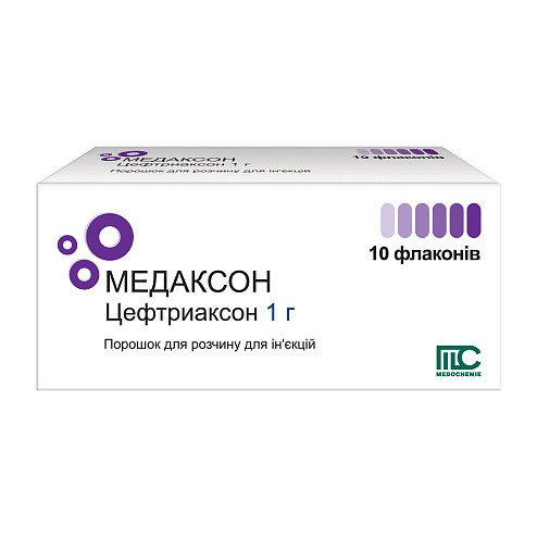 МЕДАКСОН пор. д/ін. 1г 10