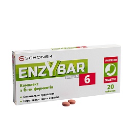 ENZYBAR 6 таб. 20