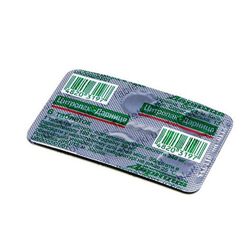 ЦИТРОПАК-Д таб. 6