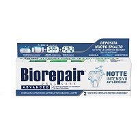 BIOREPAIR зубна паста Інтенсивне нічне відновлення 75мл