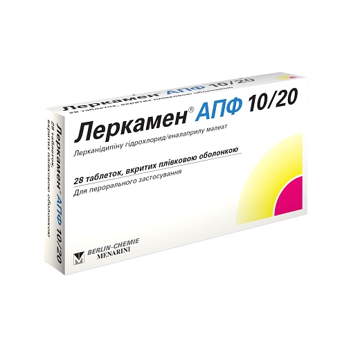 ЛЕРКАМЕН АПФ таб. 10/20мг 28 (14х2)