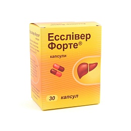 ЕССЛІВЕР ФОРТЕ капс. 30 (10х3)