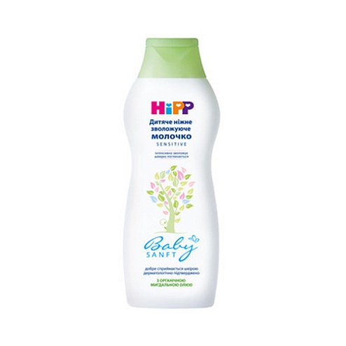 HIPP молочко зволожуюче ніжне для немовлят 350мл
