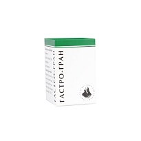 ГАСТРО-ГРАН гранули 10г
