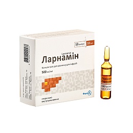 ЛАРНАМІН амп. 500мг/мл 10мл 10