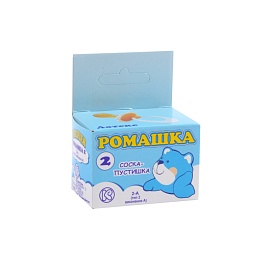 СОСКА-ПУСТУШКА  РОМАШКА-2