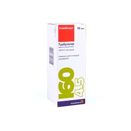 СИМБІКОРТ ТУРБУХАЛЕР пор. д/інг. 160мкг/доз 60 доз