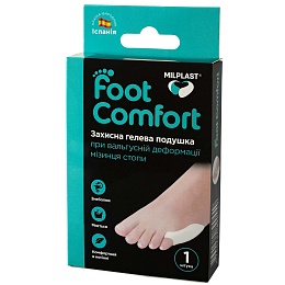 MILPLAST FOOT COMFORT подушка гелева захисна при вальгусній деформації мізинця стопи 1