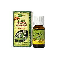 ОЛІЯ м'яти перцевої ефірна 10мл