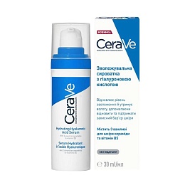 CERAVE Сироватка з гіалуроновою кислотою для всіх типів шкіри обличчя 30мл