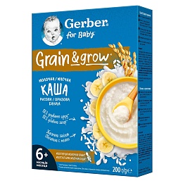 GERBER каша молочна рисова банан 200г 6+
