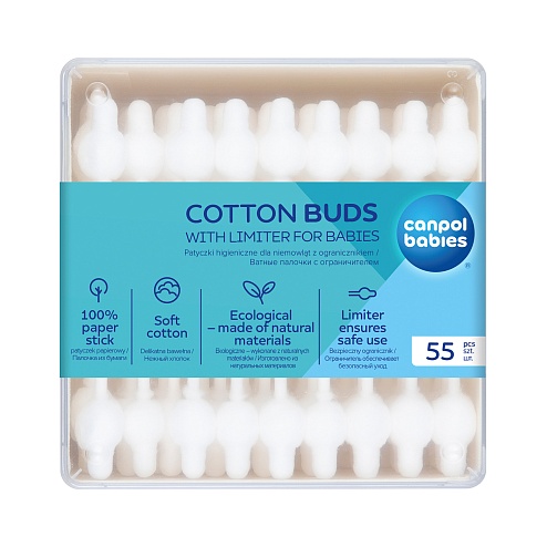 CANPOL 3/115 ПАЛИЧКИ гігієнічні з обмежувачем 55