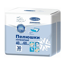 ПЕЛЕНКИ БІЛОСНІЖКА дит.40х60см 30 компактні