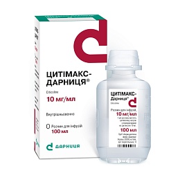 ЦИТІМАКС-ДАРНИЦЯ р-н 10мг/мл 100мл