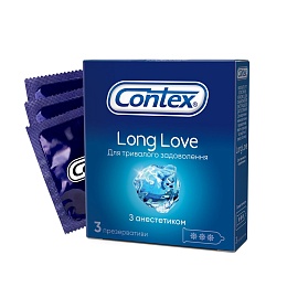 ПРЕЗЕРВАТИВ CONTEX  3 Long Love з анестет.