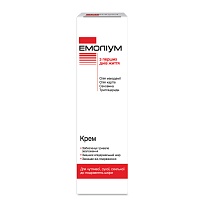 ЕМОЛІУМ крем 75мл