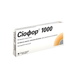 СІОФОР таб. 1000мг 30