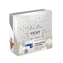 VICHY набір ЛІФТАКТИВ ЕЙЧ ЕЙ Новий рік