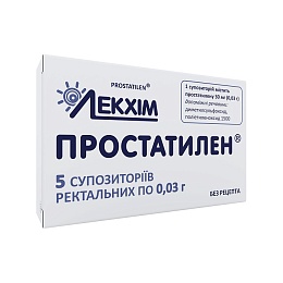 ПРОСТАТИЛЕН суп. ректальні 0,03г 5