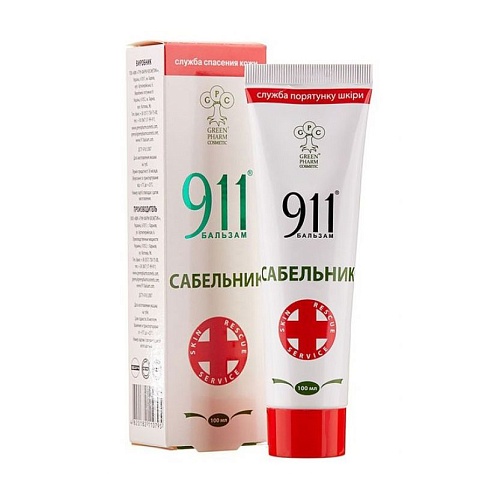 911 БАЛЬЗАМ САБЕЛЬНИК 100мл