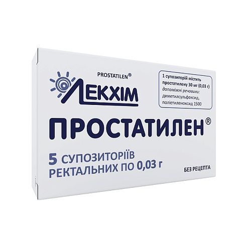 ПРОСТАТИЛЕН суп. ректальні 0,03г 5