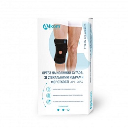 ОРТЕЗ 4054 на колінний суглоб універсальний
