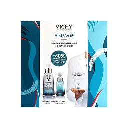 VICHY набір МІНЕРАЛ 89 8 березня