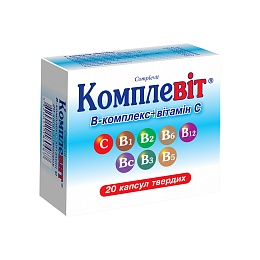 КОМПЛЕВІТ капс.20