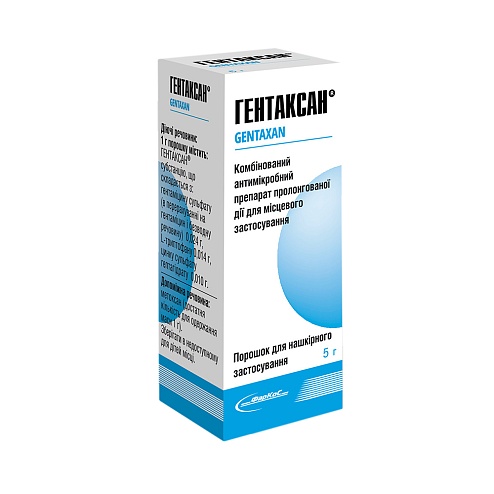 ГЕНТАКСАН пор-к 5г