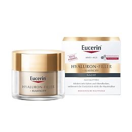 EUCERIN 69678 Гіалурон-Філлер Еластісіті крем нічний для біоревіталізації 50мл