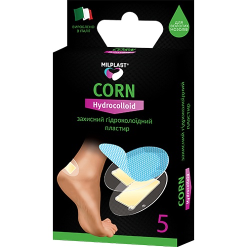 ЛЕЙКОПЛАСТИР MILPLAST hydrocolloid 7х3,8см 5