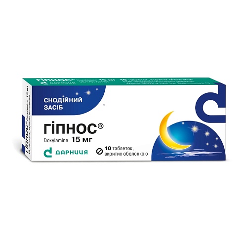 ГІПНОС таб. 15мг 10