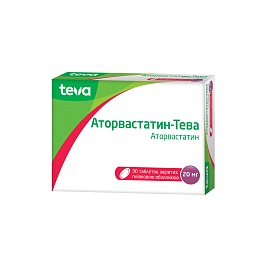АТОРВАСТАТИН ТЕВА таб.20мг 30