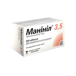 МАНІНІЛ таб. 3,5мг 120