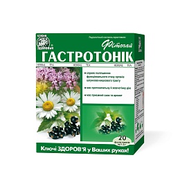 ФІТОЧАЙ 60 ГАСТРОТОНІК 1,5г 20