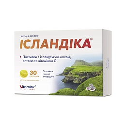 ІСЛАНДІКА пастилки з ісландським мохом, алтеєм та вітаміном С 30 (15х2)