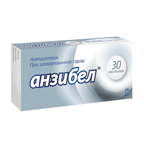 АНЗИБЕЛ пастилки 30