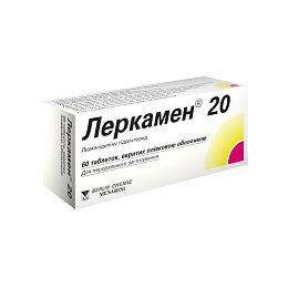 ЛЕРКАМЕН 20 таб. 20мг 60 (10х6)