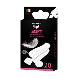 ЛЕЙКОПЛАСТИР MILPLAST SOFT 20