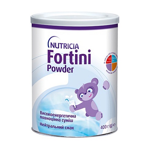 FORTINI POWDER ентеральне дитяче харчування 400г від 1 року нейтральний смак