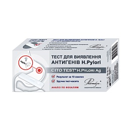 ТЕСТ CITO TEST H Рylori Ag д/діагн. хелікобактер