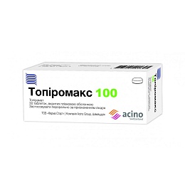 ТОПІРОМАКС 100 таб. 100мг 30 (10х3)