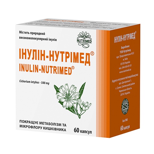 ІНУЛІН-НУТРІМЕД капс. 60